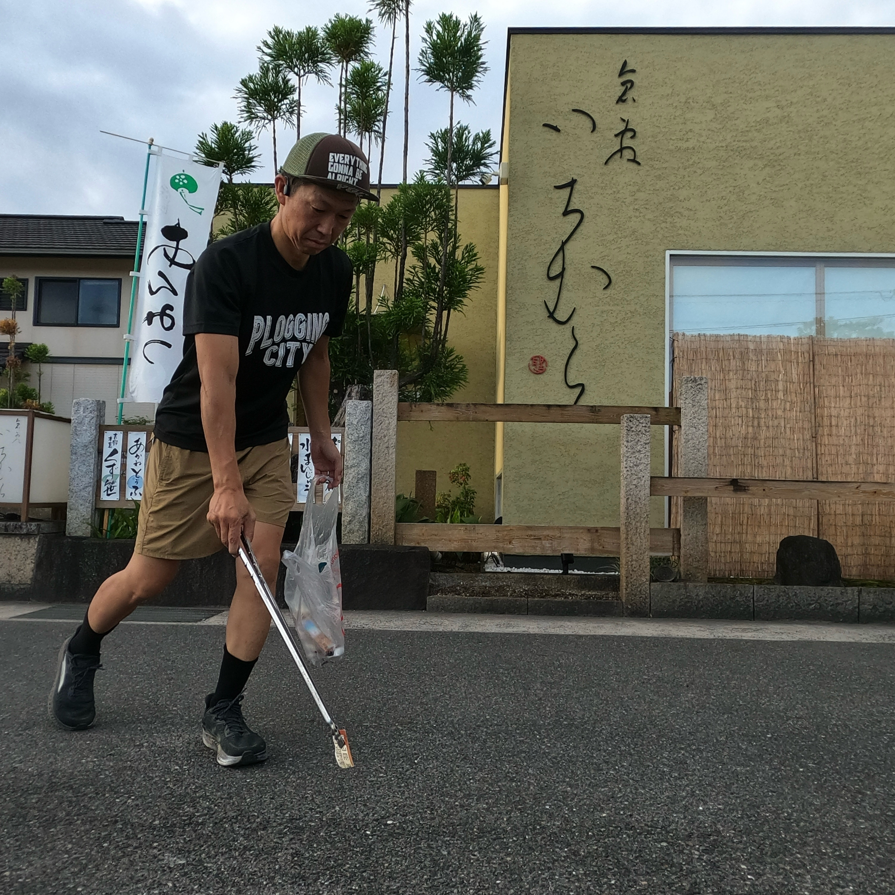 倉敷市に倉敷市居住誘導区域空家等改修事業費補助金というのがあ...の画像