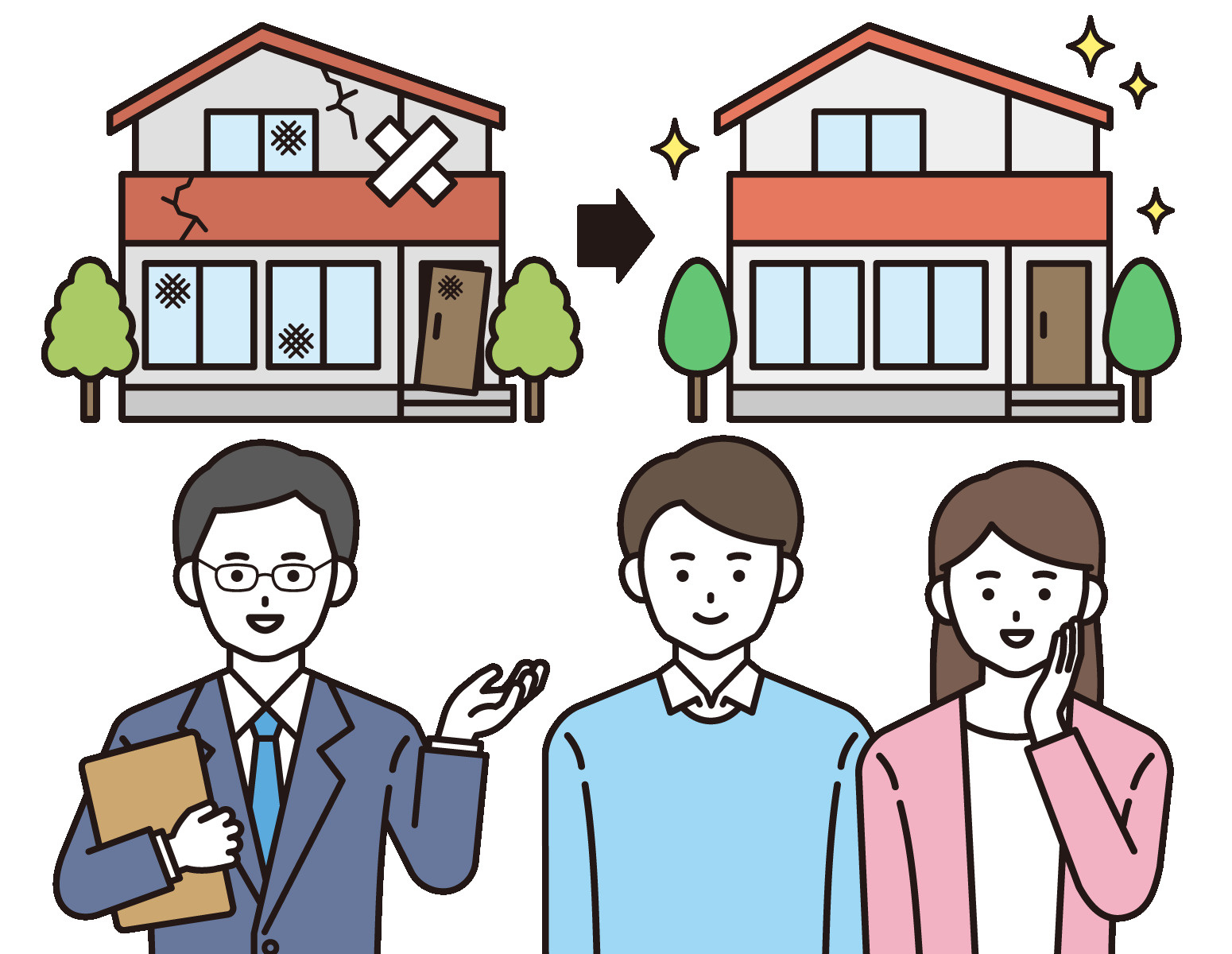 郡山市で中古戸建・中古住宅を買ってリフォームしよう！新築との...の画像