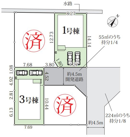平塚市長持で新築を探す夫婦へ！長期優良住宅や子育てグリーン住...の画像