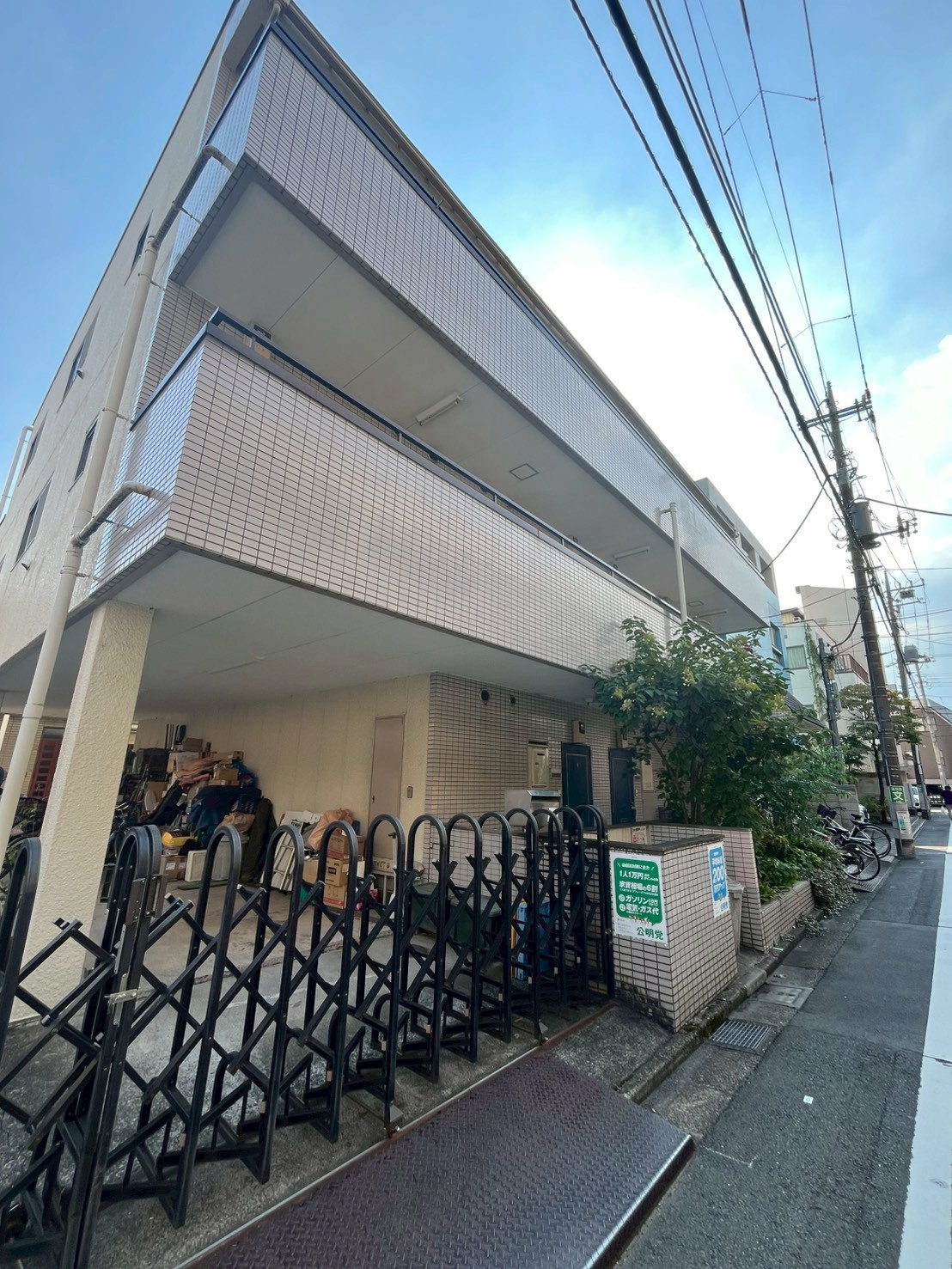 【荻窪駅徒歩5分×フルリフォーム済】南向き1DKで明るい暮ら...の画像