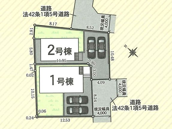 秦野市堀山下の新築購入で仲介手数料無料の理由は？子育てグリー...の画像