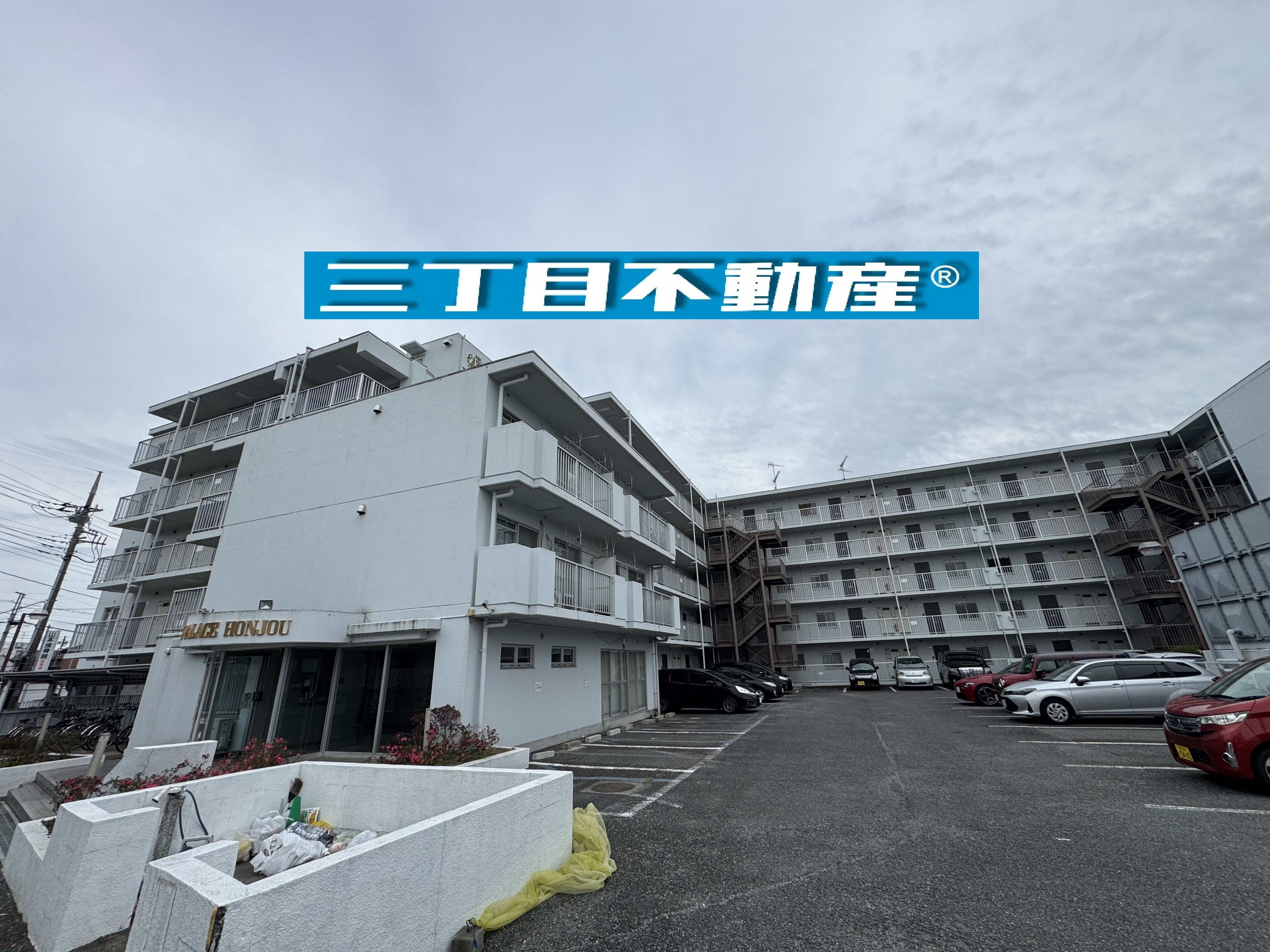★ご成約情報★の画像