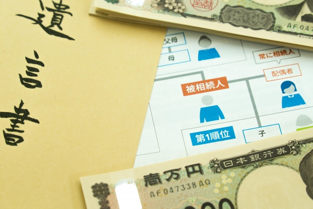 不動産相続で隠し子が発覚する？認知の有無や非嫡出子の相続権も...の画像