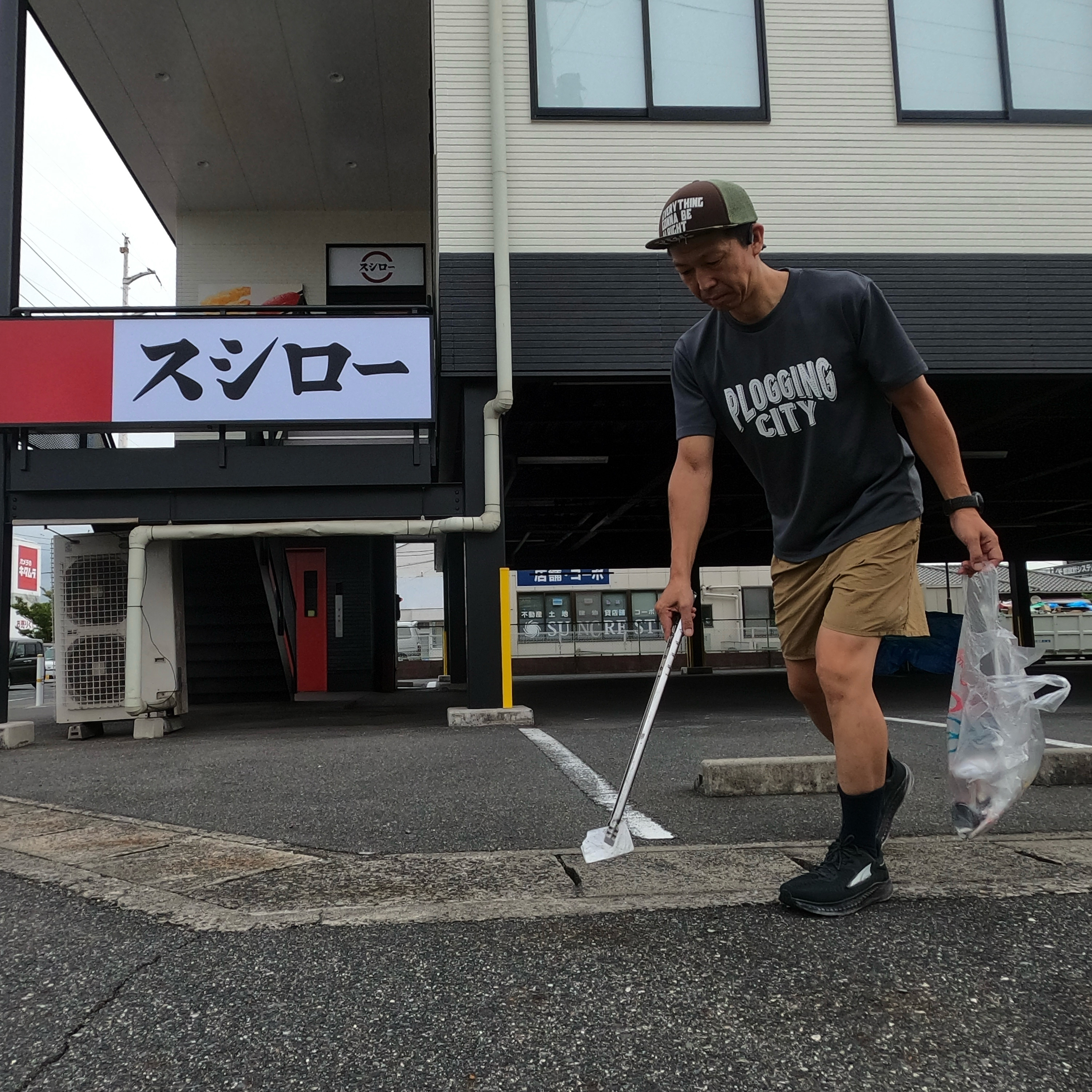 倉敷市でもあった行政代執行が仙台市でも実施された！ー倉敷市で...の画像