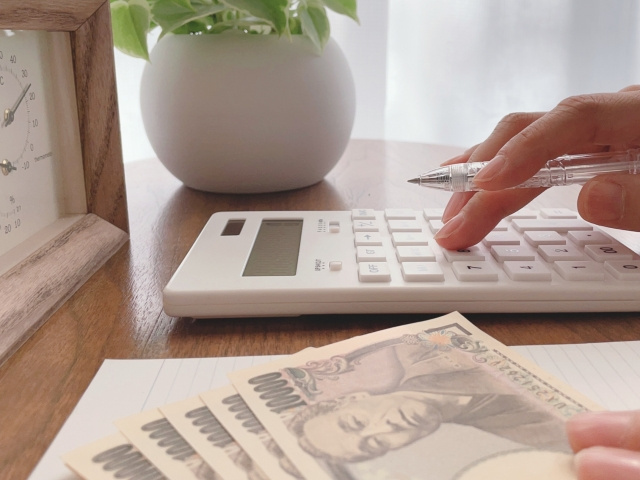 墨田区「住宅取得利子補助制度」継続決定！家計を助ける返済サポ...の画像