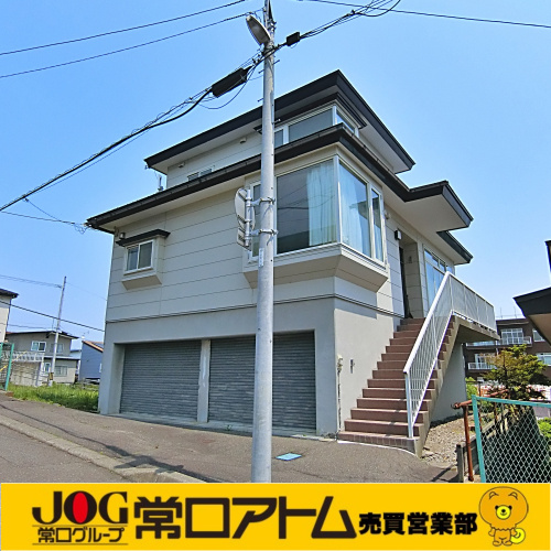 足元にロコン、地下にインフラ──室蘭市下水道のお話の画像