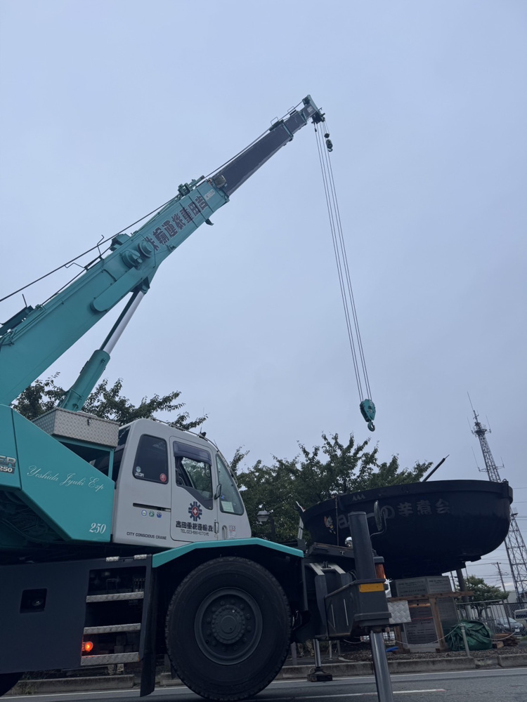 「【山形市賃貸物件】パノラマ画像でお部屋探し　日本一の芋煮会会場近く『緑町』編」の画像