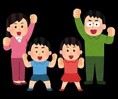 近所に知られたくない。不動産売却は秘密厳守で！無料査定と相談...の画像