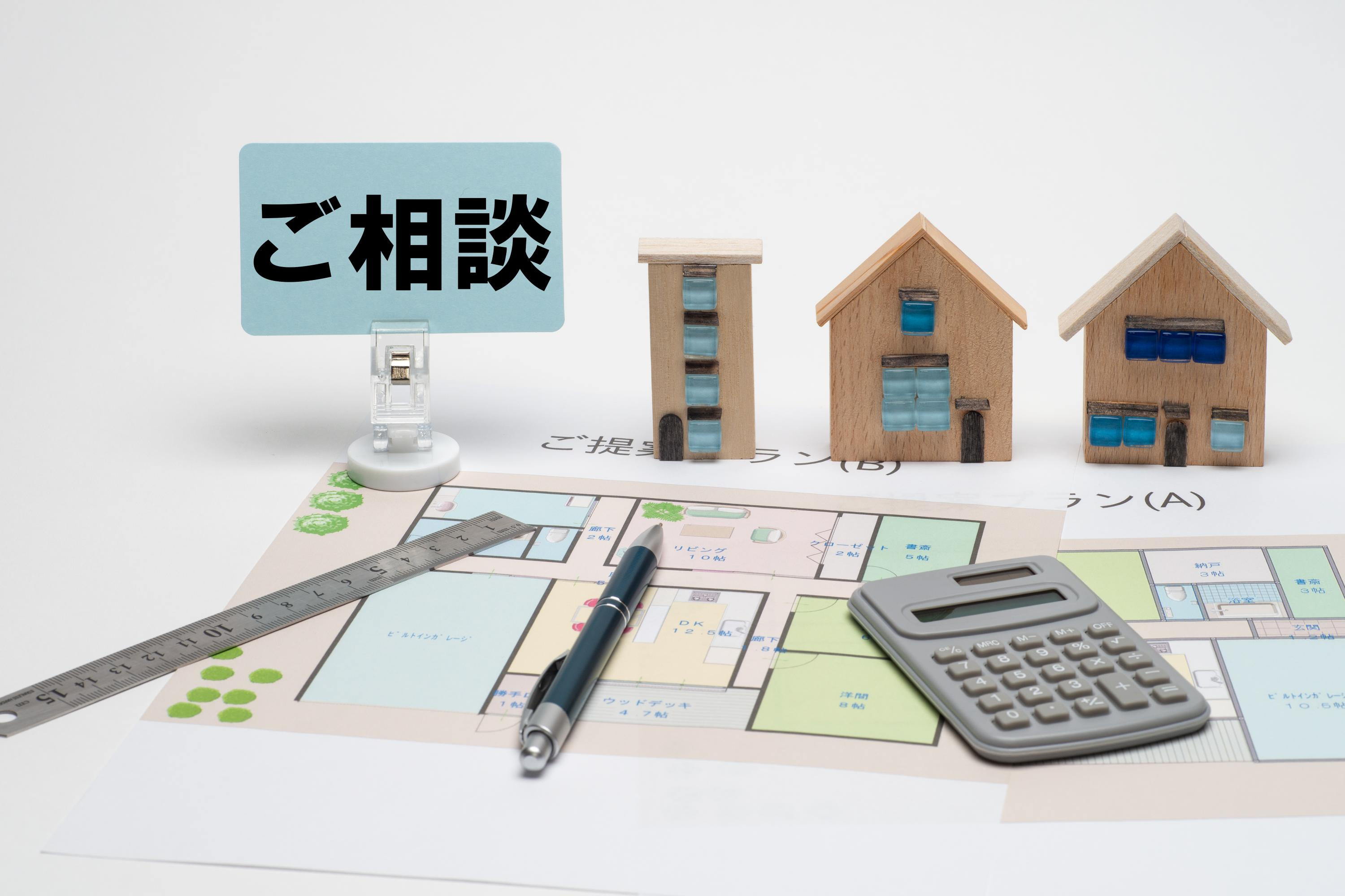 広告を出す前に知っておきたい、売却活動の裏側   の画像