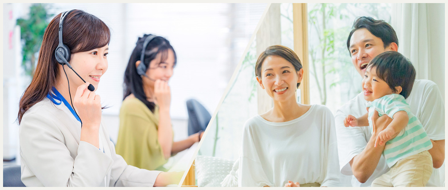 安心の充実保証の画像