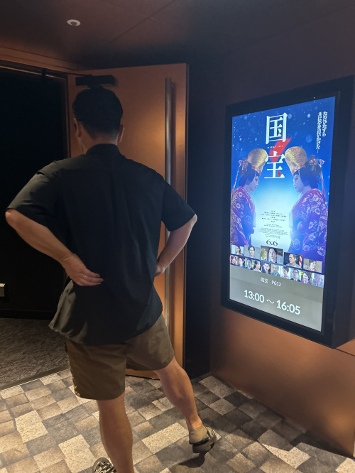最高傑作の画像