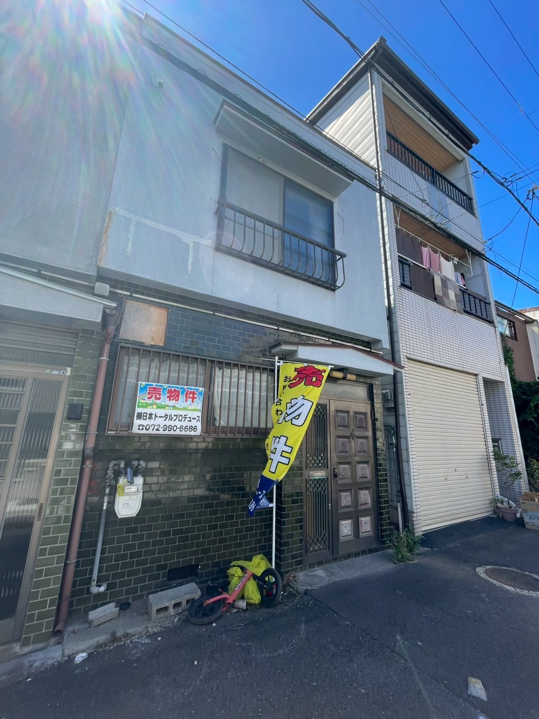  リノベーション済み！東大阪市大蓮南で叶える快適な暮らしの画像