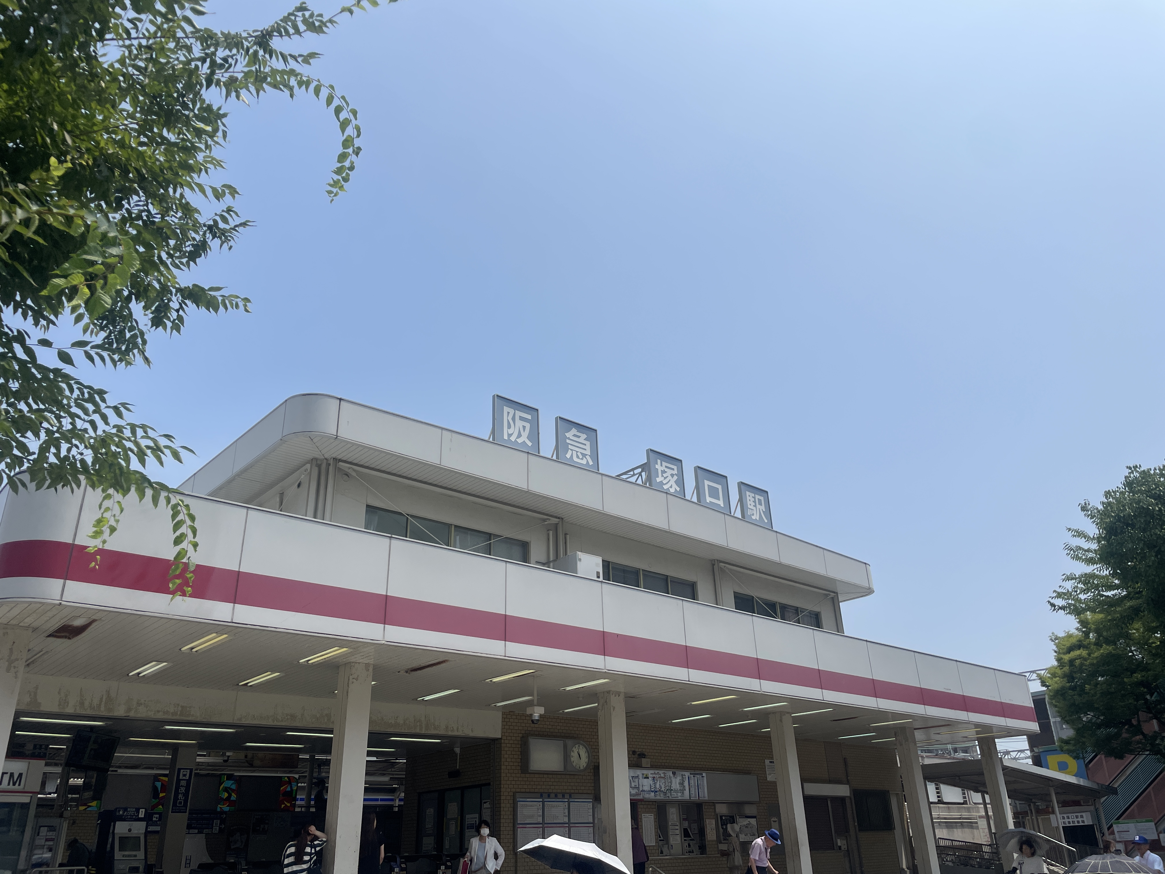 【完全版】尼崎市塚口の不動産売却ガイド：市場価値を最大化し、...の画像
