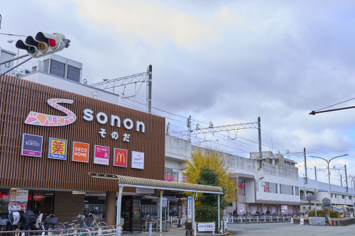 【完全版】尼崎市園田の不動産売却ガイド：市場価値を最大化し、...の画像