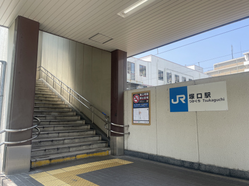 【完全版】尼崎市JR塚口駅エリアの不動産売却ガイド：市場価値...の画像