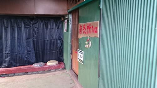 冬の果物と言えば・・・の画像