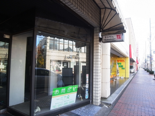 アパート・マンションの入居率を高めるには。の画像