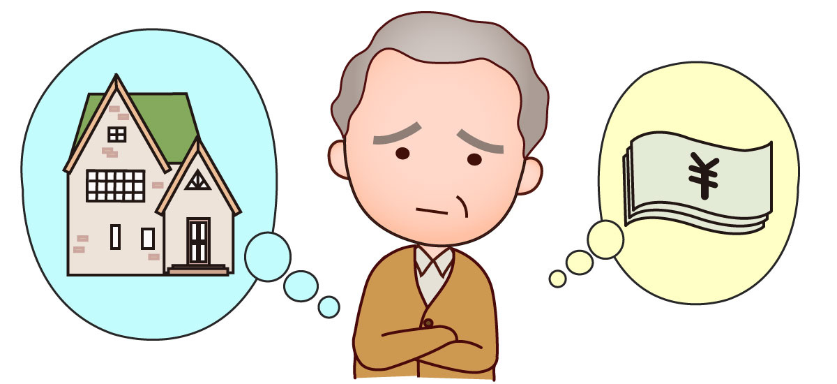 前橋市で売却を考えたら一括査定はどう使う？流れや選び方もご紹...の画像
