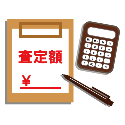 前橋市で売却を検討中の方へアドバイス！急がずに売るコツも紹介...の画像