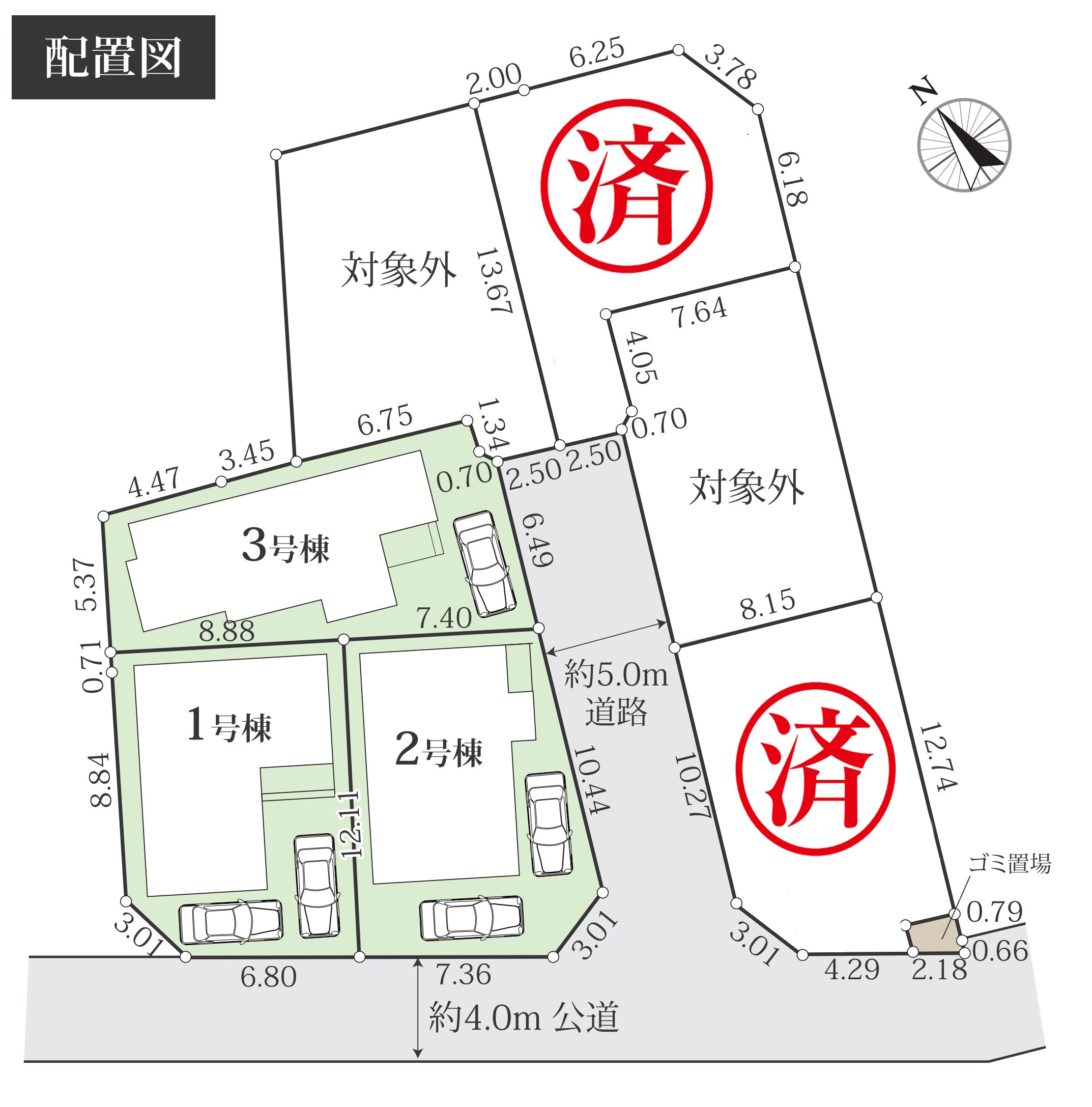 綾瀬市落合南　スマートハウス現地販売会開催中♪の画像