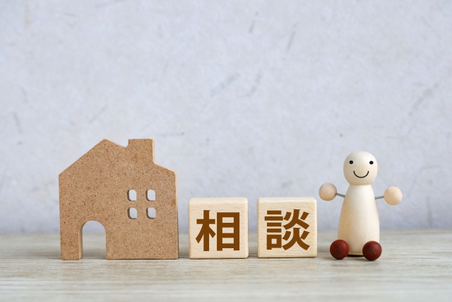 新婚夫婦のマンション購入前に知るべき注意点は？資金計画や立地...の画像