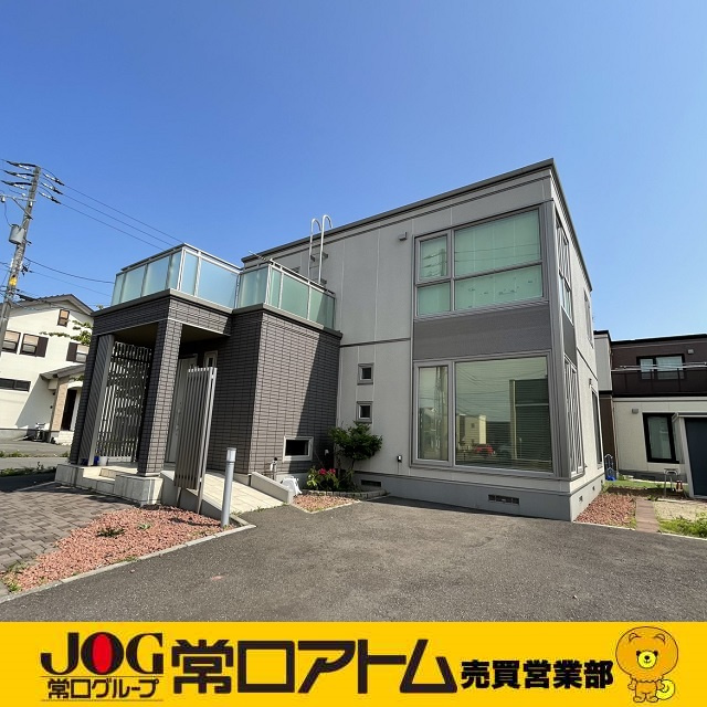「エアコン丸洗いのクリピカの日」の画像