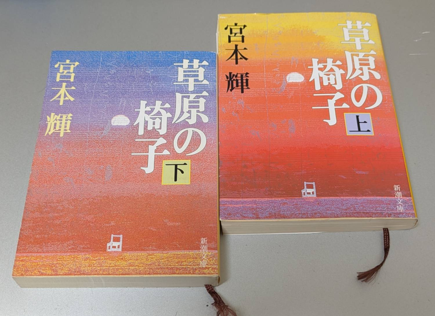 ☆宮の森エリア・駅近分譲賃貸・3LDK☆の画像