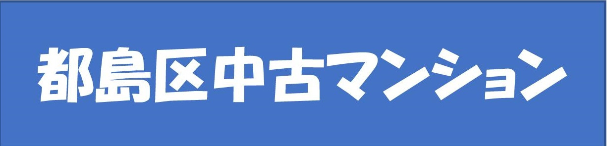 本日の新着情報!!の画像