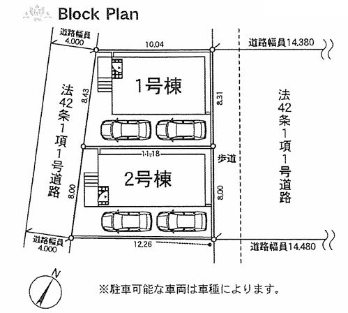 平塚市上平塚で新築を探すなら今がチャンス！仲介手数料無料のフ...の画像