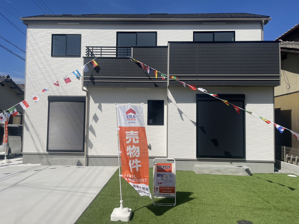 「☆高砂市阿弥陀町魚橋　新築戸建☆」の画像