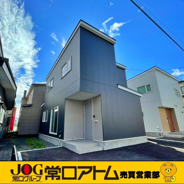 モノレール開業記念日。ついでに高層ビルと、ちょっと昔の不動産...の画像