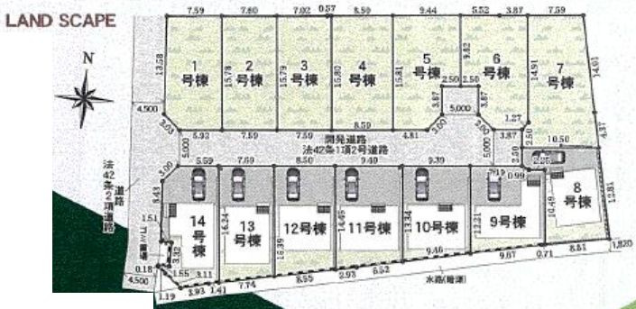 平塚市南金目で新築を検討中のご家族必見！仲介手数料無料やグリ...の画像