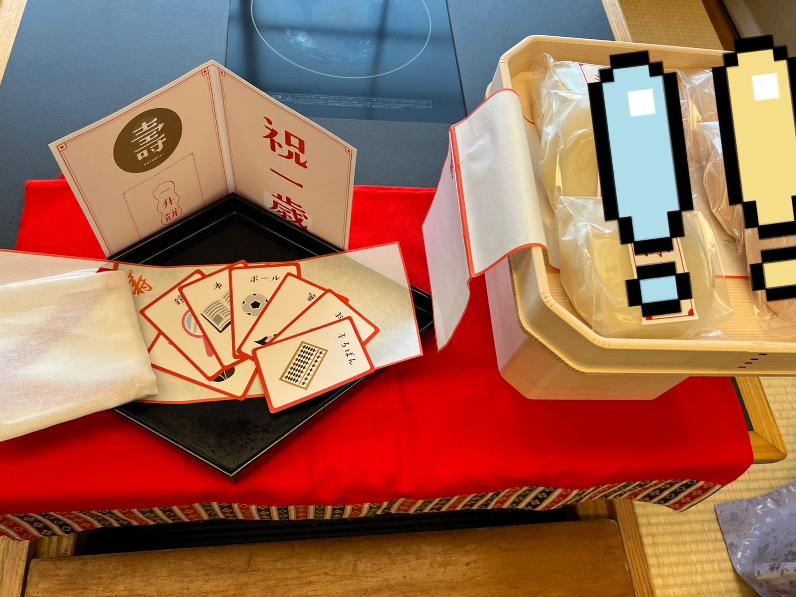 お祝い行事の画像