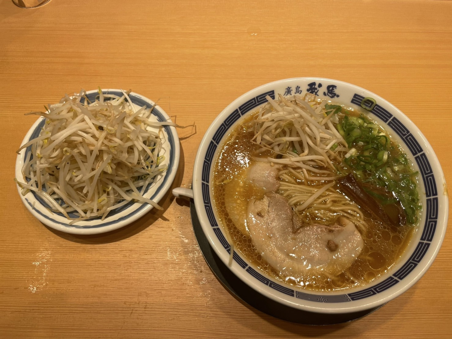 【新店オープン】廣島我馬 六甲道駅北店｜広島発の名店ラーメン...の画像
