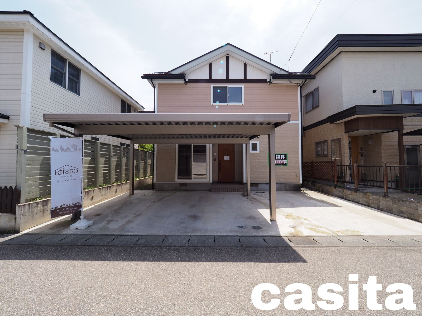 大仙市大曲須和町の戸建て住宅を業者買取でお取引事例の画像