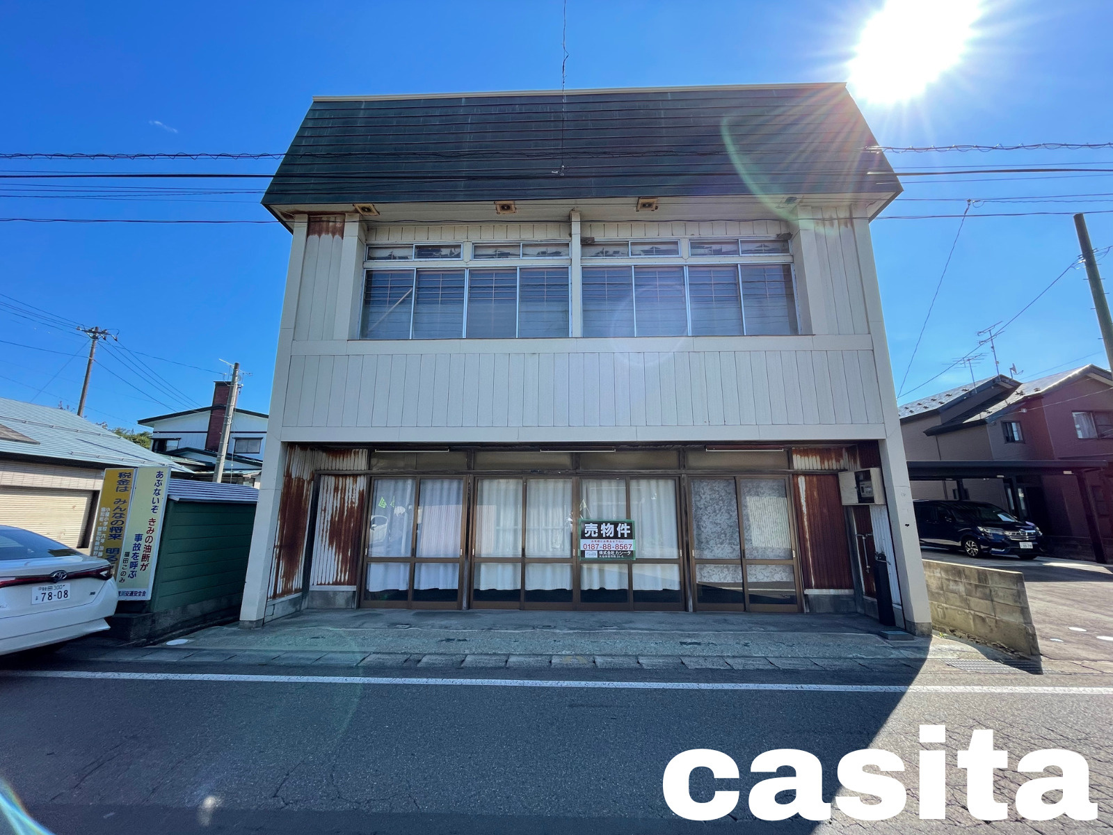 大仙市の解体更地渡し土地 お取引事例の画像