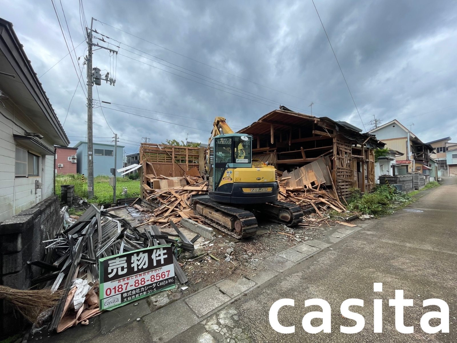 大仙市の土地お取引に伴う解体工事事例の画像