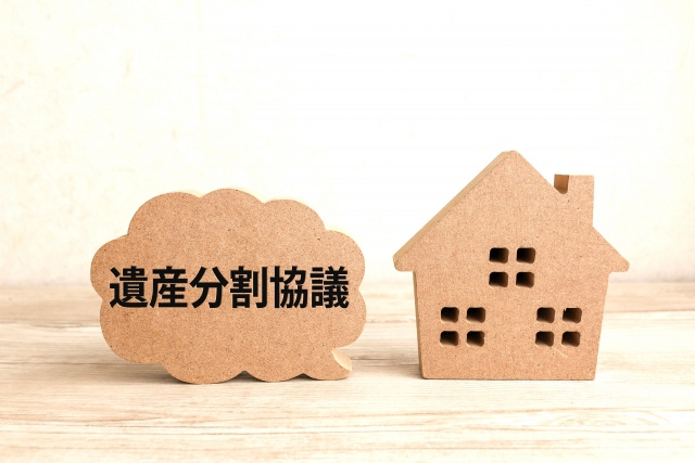 遺産分割前でも不動産売却は可能？必要な手続きや注意点について...の画像