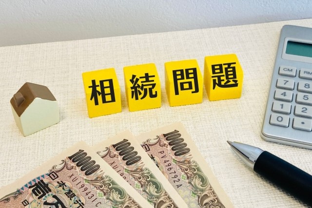 遺産分割と相続の違いは？協議と指定の進め方についても解説の画像