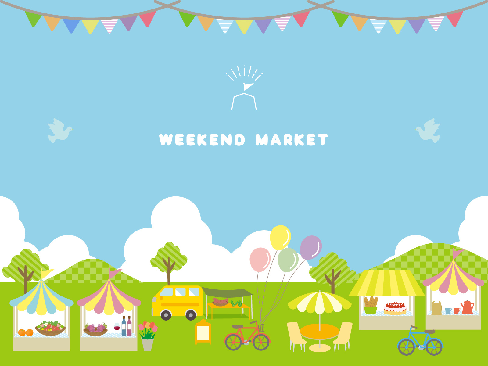 himawari marketの画像
