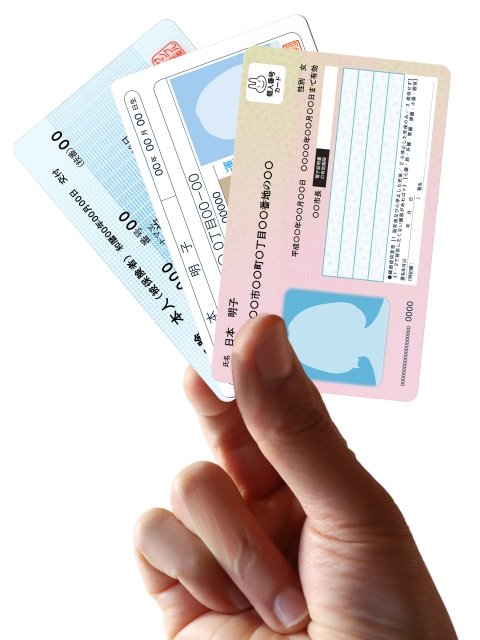 KYC・送金・名義の壁：非居住者が東京の中古高級物件を買う時...の画像