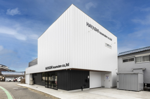 【2025年版】省エネ住宅とは？メリット・特徴・補助金までわ...の画像