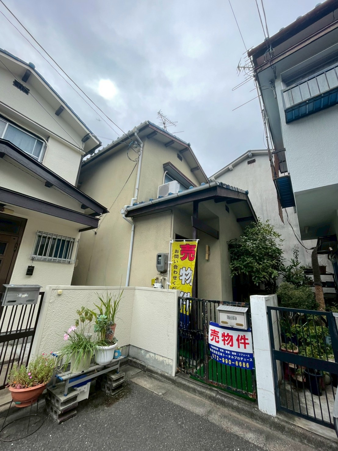 東大阪市若江本町で中古戸建の売却依頼いただきました！の画像
