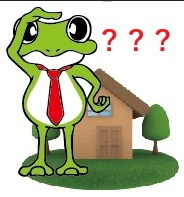 福岡市西区の不動産売却で知っておきたい方法は？売却前の準備や...の画像