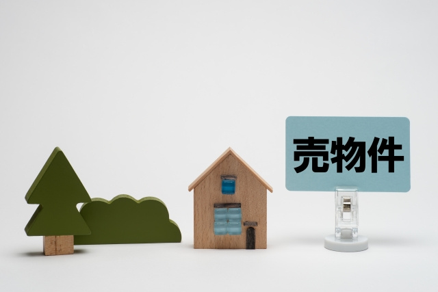 福岡市西区糸島で不動産売却を検討中の方へ！注意点や基本の流れ...の画像