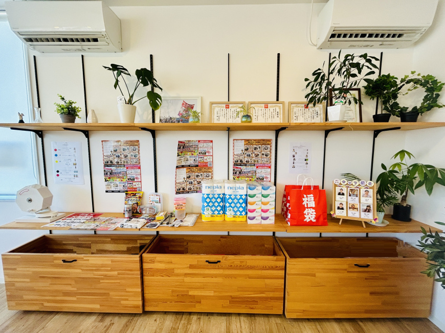 9/27(土)～10/13(月)までイベント開催中！！の画像