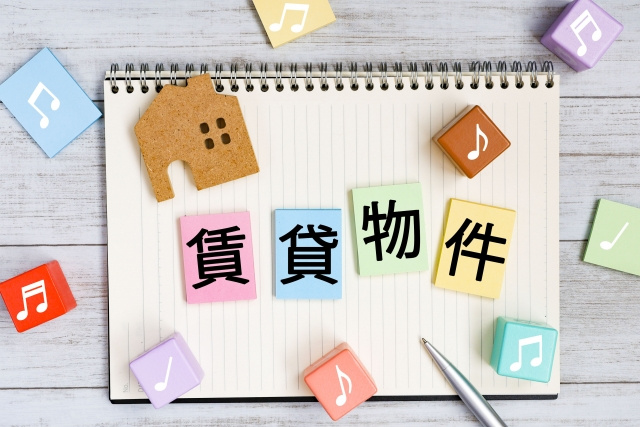 宇多津町で賃貸契約する前に確認すべきポイントと注意点の画像