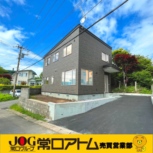 今日は「パソコン記念日」の画像
