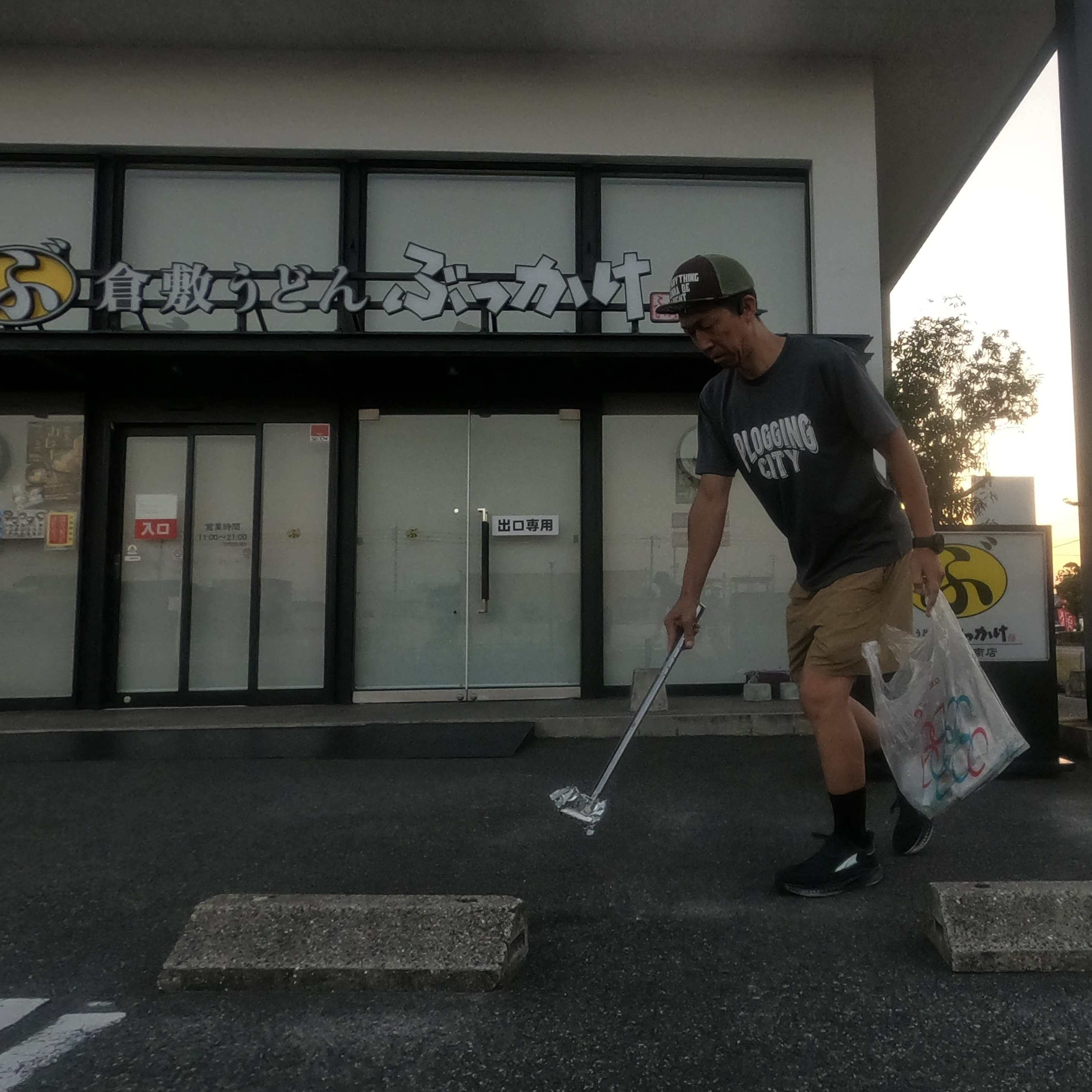 空き家が犯罪に使用される現実！ー【倉敷市】の空き家の相談は正...の画像