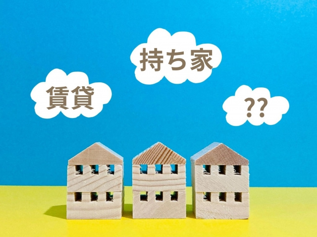 前橋市で住宅ローン利用中の賃貸手続きは？必要な流れや注意点を...の画像